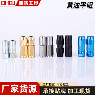 �S��ƽ�� �S�͘��^ƽ�^����ƽ�옌�^�͘��^ƽ���S�����^�S�͘���