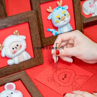 ��ë�ִ�����diy���ϰ��ֹ�������H�Y��ʮ����Ф��ż�b����