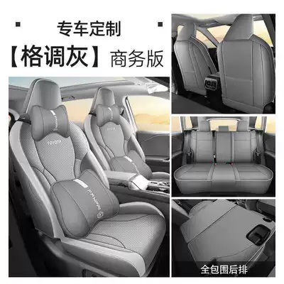 Modelə uyğun (Original) oturacaq örtükləri Seat Covers, Custom-Fit Car - elegant-gray-business-edition-vehicle-model-year