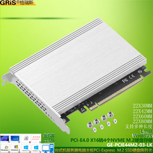PCI-E4.0 X16ת4��M.2 SSD NVME��̬Ӳ�̵��Բ�����п�raidɢ��