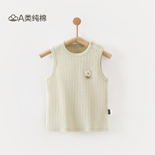 �ļ�a����U�Ջ냺�o�䱳��T��������С��������Ů������������