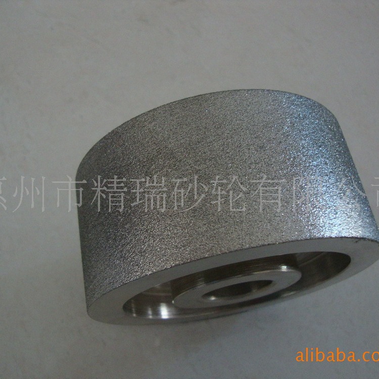 本厂生产合金电镀金刚石砂轮/可加工翻度金刚石砂