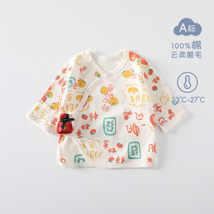 �������뱳�´����＾�����·����ޟo��a����ӷ����׃�˯��