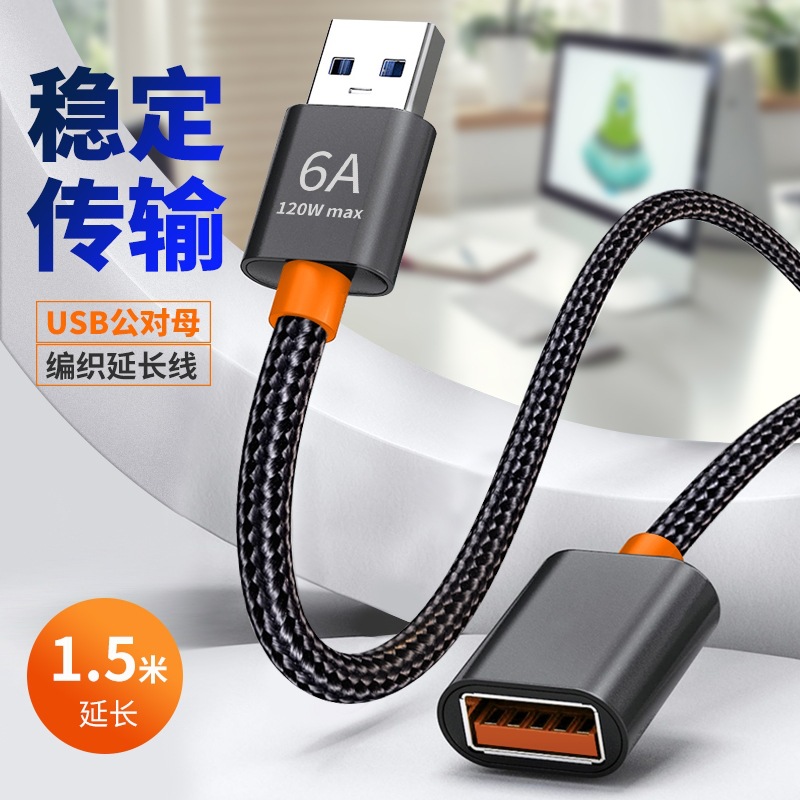 QQ图片20230204150036