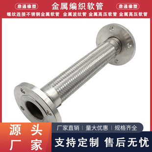 ���m����ܛ�� ���P䓽��ٲ��y�� �͸ߵ͜��͸��g �ɏ������ϻ�