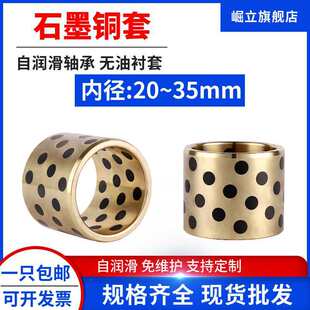 JDB�ȏ�20-35MMʯī�~���S�ןo���ԝ����S��MPBZ�S�~�r��ģ�ߌ���