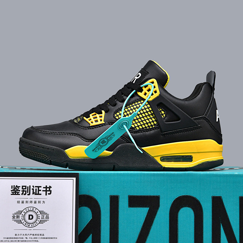 Giày sneaker thể thao cổ thấp đế dày chống trượt, thân da nhân tạo thoáng khí, dáng giày bóng rổ — Mẹ điện, Paris, thần sấm sét, xi măng trắng