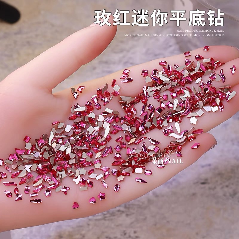 玫红小号迷你平底异形美甲指尖钻饰品混装钻饰手机壳贴钻
