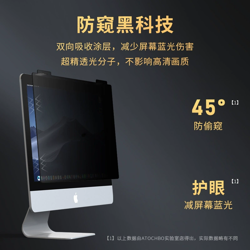 Защитный чехол для ноутбука Apple совместимый, 2018, MacBook