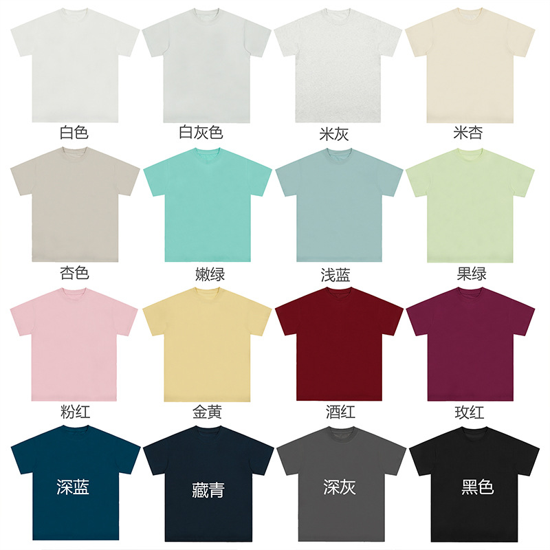 Ropa de hombre frío antibacteriano protección solar UV solona puro poliéster blanco algodón pesado camiseta de manga corta marca de moda personalizada