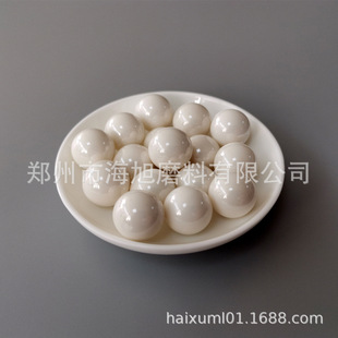 95�������������ĥ�������΢��ɰĥ�C��ĥ��S�ҬF؛����ă�