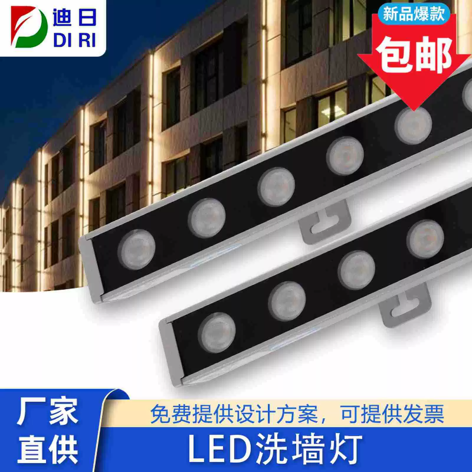 Настенная лампа наружная настенная лампа настенная лампа наружная светодиодная настенная лампа освещает проект настенная лампа