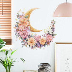 新款FX-F623卡通夢幻月亮花朵兒童臥室客廳家居牆面美化牆貼紙
