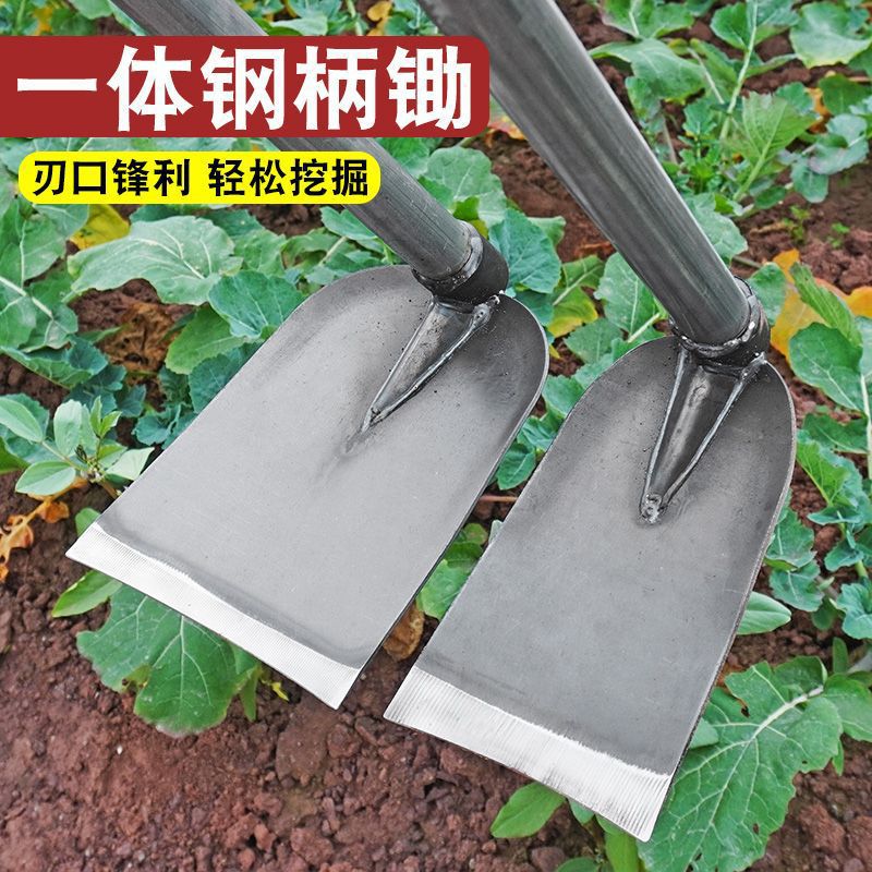 批发钢把大锄头农具种菜翻地长柄除草挖笋农用锄头园艺钢锄撅头宽