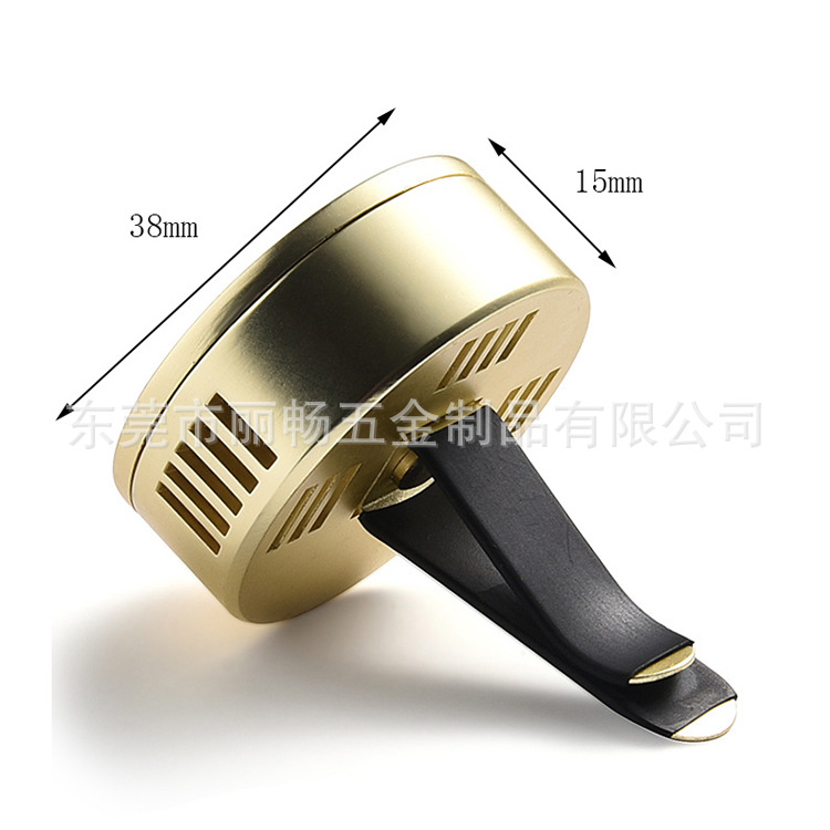 出风口车载香薰夹 车载固体香薰饰品汽车香水摆件礼品香氛爆款