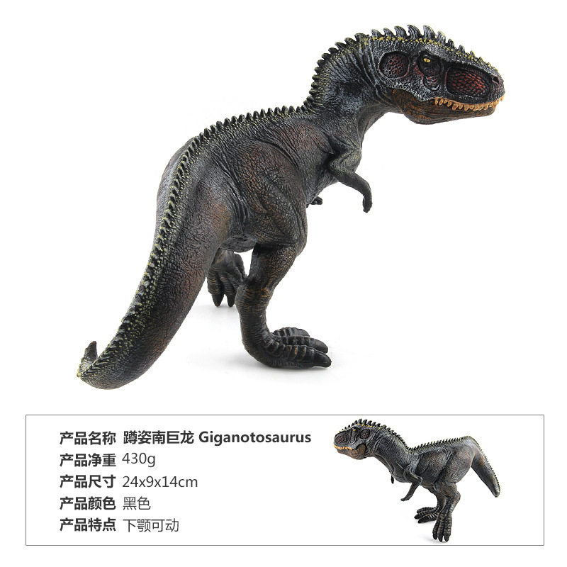 JZD026 Giganotaurus negro 0,43 kg