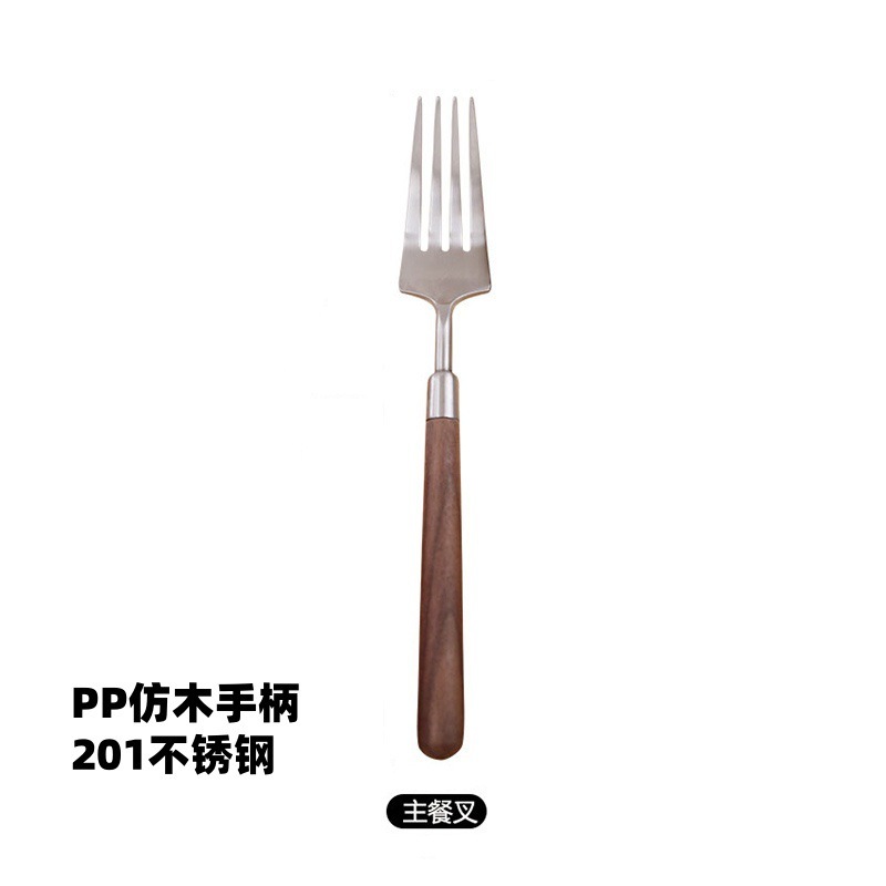 日本のレトロな模造木製ウォールナットハンドルステンレス鋼食器セット西洋マットナイフスプーンフォーク家庭用スープスプーン|undefined