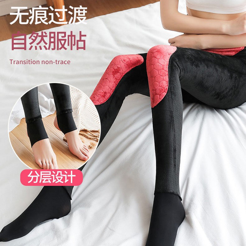秋冬加绒加厚零下打底裤提臀保暖护膝一体裤修身女裤袜防寒保暖型