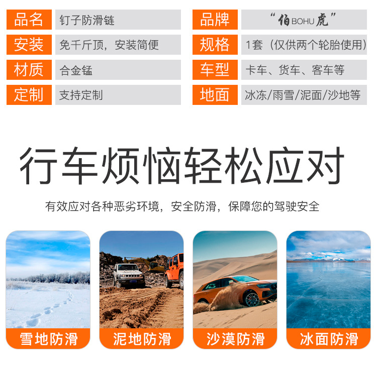 钉子2_03.jpg