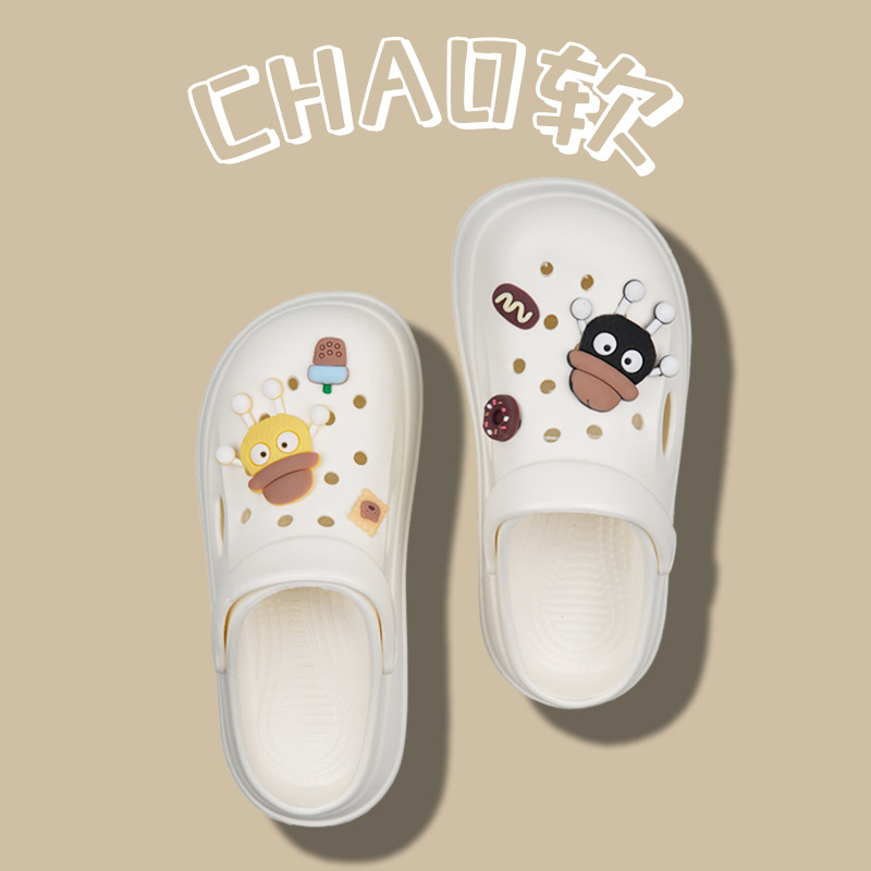 XX-817 연탄 흰색