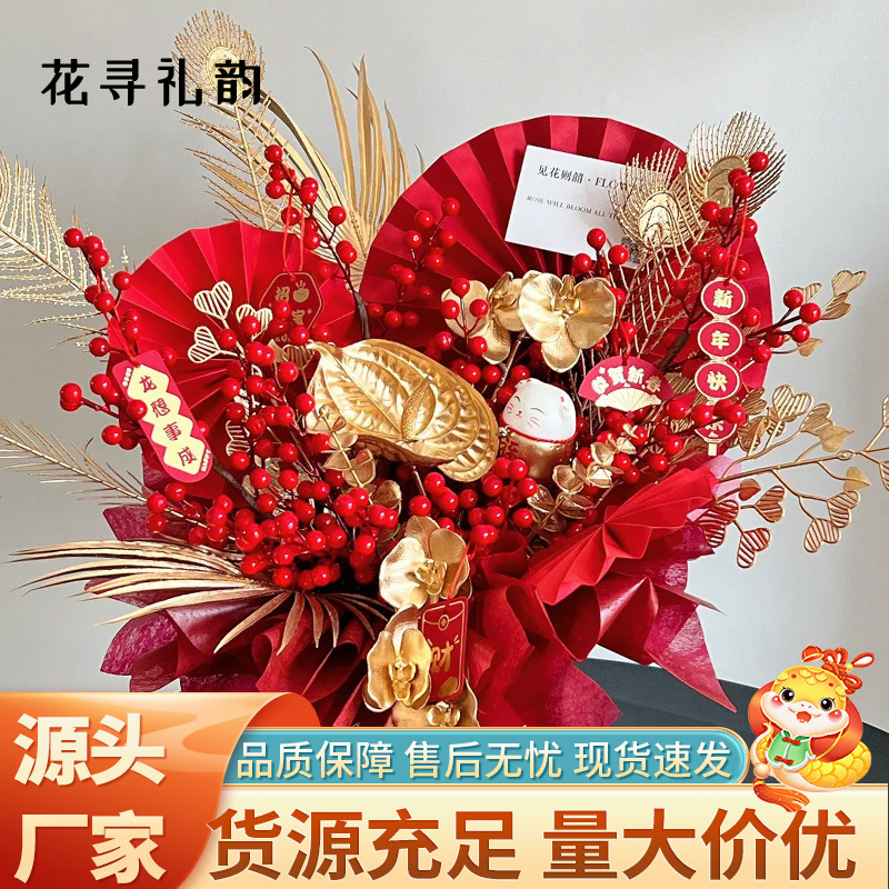 Celebración de Año Nuevo de hojas de oro de eucalyptus flores de barril de flores de simulación de material de cena de Año Nuevo flores falsas decoración del hogar