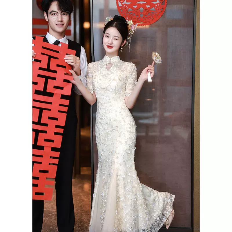 新中式旗袍敬酒服新娘2025新款订婚礼服鱼尾裙高级感结婚当天便装