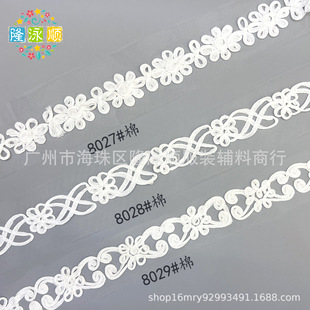 �W���P��С���Lϵ�л�߅�������b�o�����I�b�DIY����Ьñ����