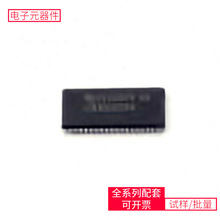 sn74cb3q16244ggr TSSOP-48-6.1mm MPX5700AP XC2C128-7VQG100I T