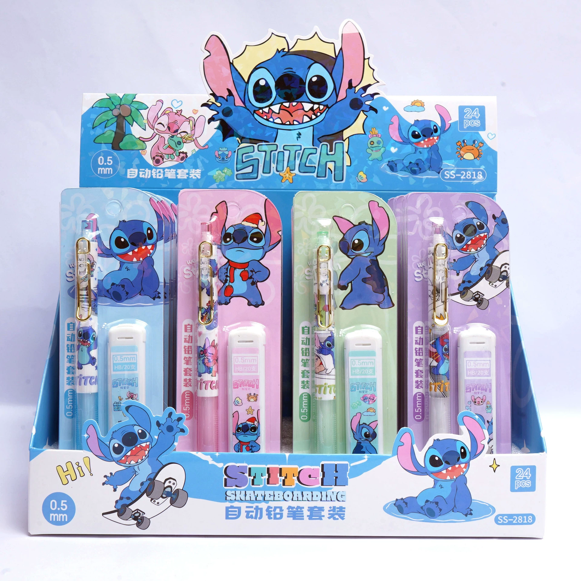 Automatic pencil, cartoon set