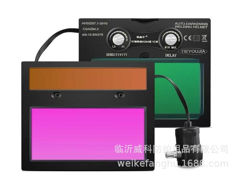 Lente de soldadura con oscurecimiento automático de color verdadero, máscara protectora para soldador LCD con energía solar, máscara de protección ocular anti-UV image 9