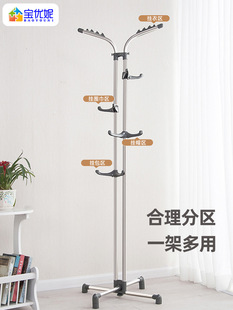 Stainless Steel Coat Rack Floor-Standing Bedroom Corner Does Not Occupy an Area Removable Home Sleeping Clothes Bedside Hanging New Product
