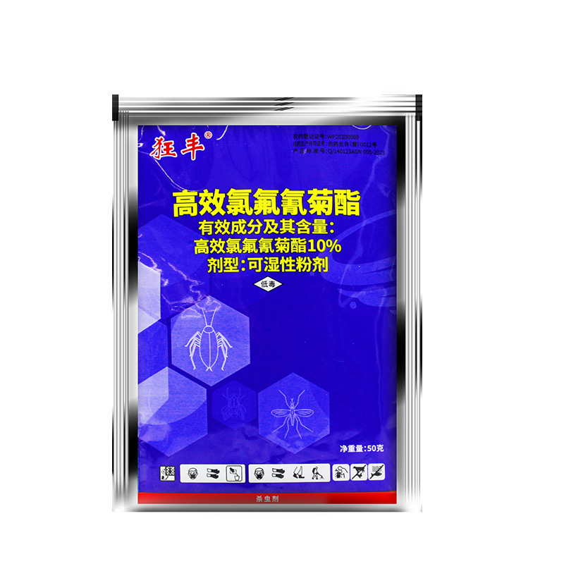 ��������ɱ���10%�ȷ�������ۼ���Ӭҩ������������ɱ��Ӭ