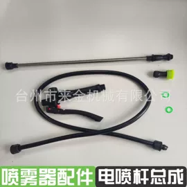 发电机零部件;汽油发电机组;其他园林工具