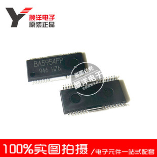 New Original ROHM/ROHM BA5954FP-E2 BA5954FP HSOP-28 Motor Drive IC