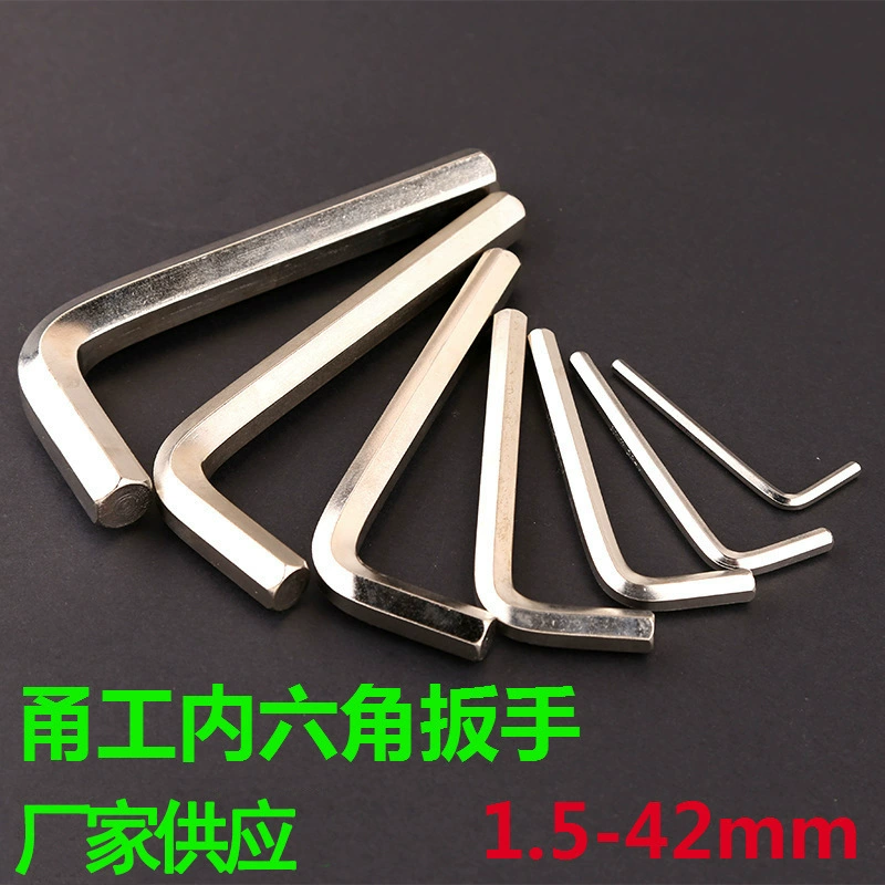 Yonggong производители поставляют шестигранный ключ стандартной плоской головкой шестигранный ключ 1,5-38 мм оптом