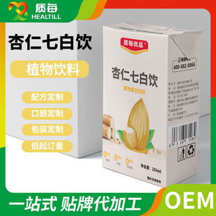 �����߰���N�ƴ��ӹ��Y���bֲ�ﵰ���������̶���oem