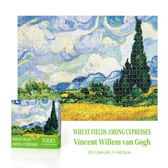 MiniWhale 升級款梵高絲柏樹  星月夜油畫拼圖成年1000 紙質拼圖
