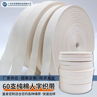 60֧�������ֿ���ƽ�y�������ּy��߅���b�o��������b�̘��޿���