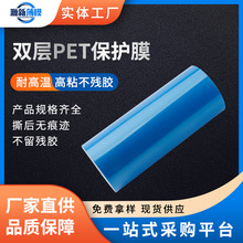 늳ؽ^PET{ɫpӹzoĤĹS|oĤ