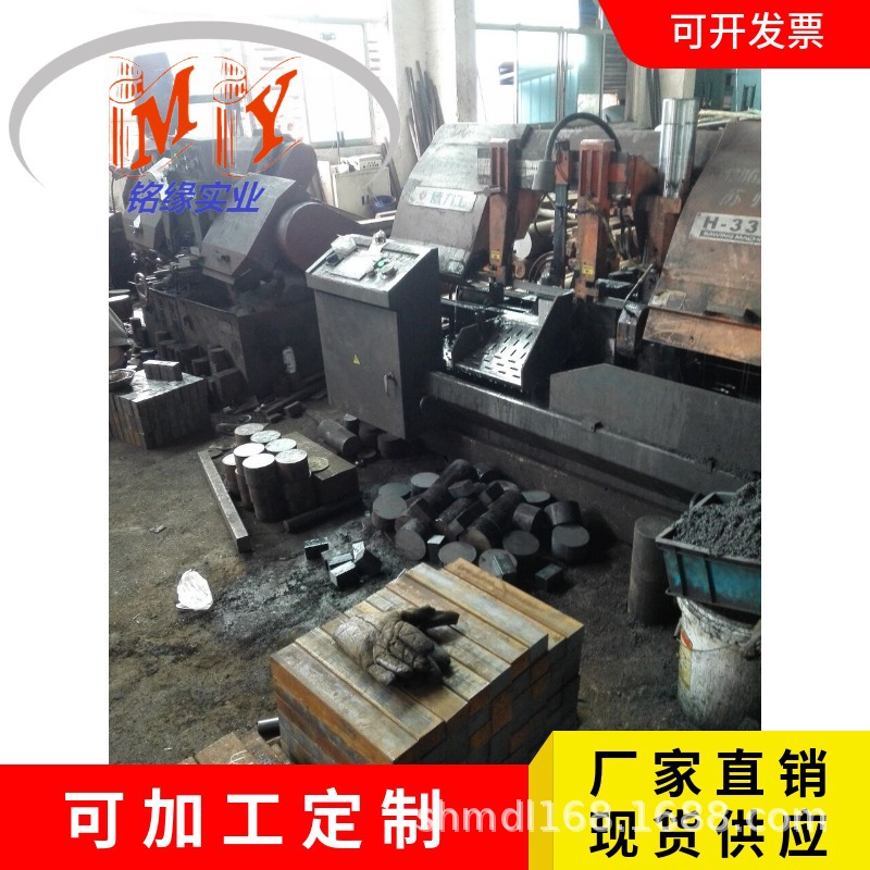 现货批发耐磨铸铁圆钢HT200 HT300灰铸铁棒材 生铁HT250灰铁圆棒