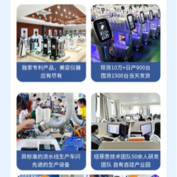 WX4 2025-05-30 15:49:15.jpg