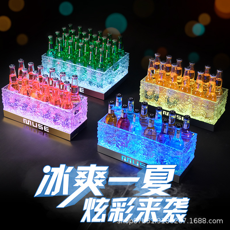 Cubo de hielo cesta de vino luminoso Cubo de champán acrílico comercial Marco de cerveza LED Fiesta KTV cóctel cubo bar cubo de hielo