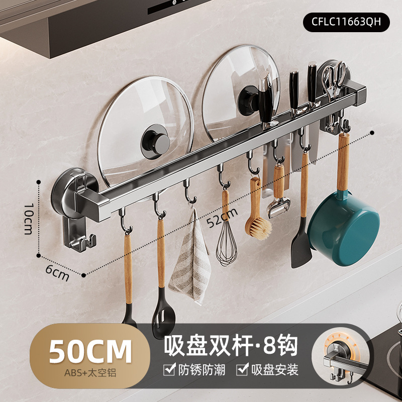 Organizador de Pared con Ventosa para Cocina, Soporte Integrado para Cucharas y Cuchillos image 12