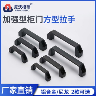 LS522�������η�����ABS�Ӻ�׾�90120�C�����������������