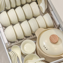 单个奶油风碗碟套装家用2023新款轻奢高级感颜值清新碗盘碗具餐具