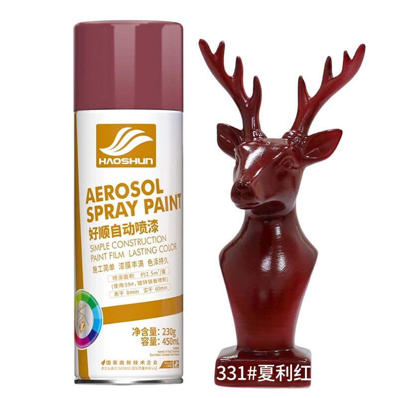 Factory Good Shun Big Red Self Spray Paint 450ml Suzuki Red Orange Jialing Red Mars Deep Red Anti Ru