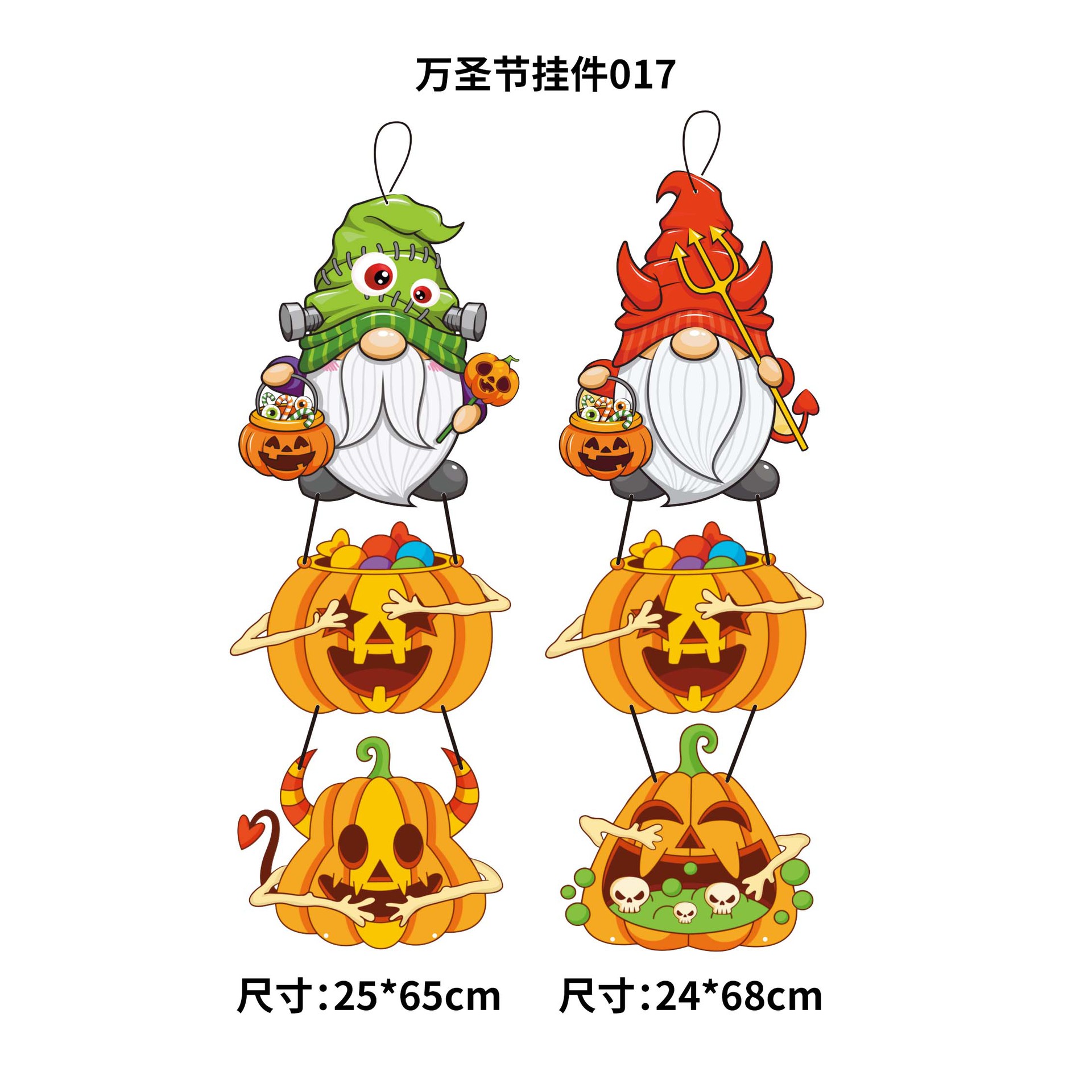 万圣节挂件017-白底图.jpg