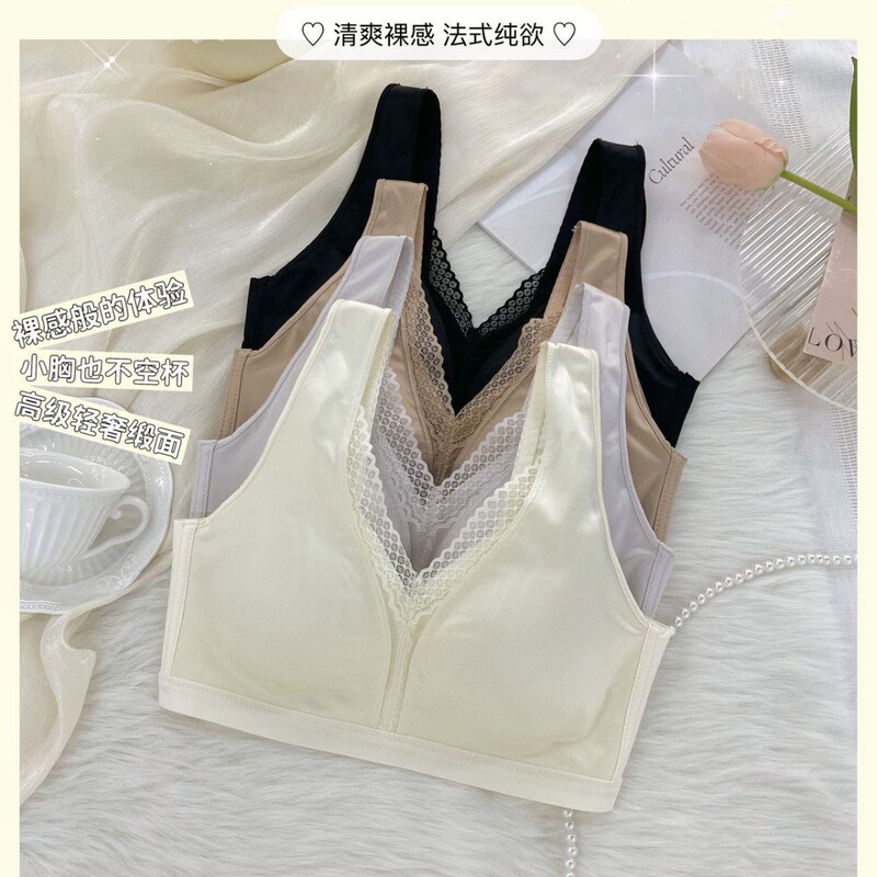 美月馨828無痕ブラジャー糸滑り服帖軽豪華鍛造面の広い肩ベルトが集まっています。|undefined