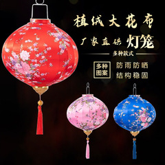 越南戶外防水網紅燈籠酒店街道美食街布置花燈古鎮古街鑽石裝飾綢