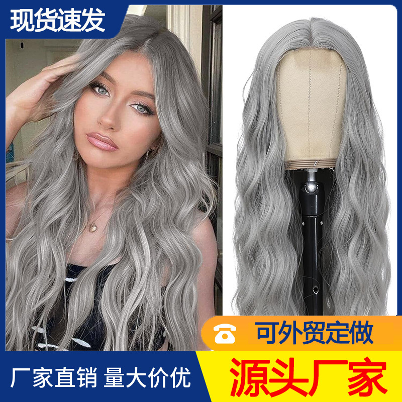 Headgear Women's Long Curly Hair European and American Grey Lace Hair Set Wavy Roll Cross-border Mid-character Bangs Full Headgear Wigs Headgear Women's Long Curly Hair European and American Grey Lace Hair Set Wavy Roll Cross-border Mid-character Bangs Full Headgear Wigs